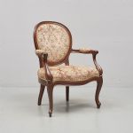 1264 5013 ARMCHAIR